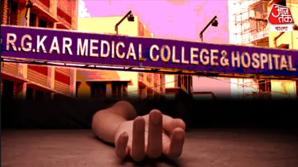 Rape and Murder at R.G. Kar Medical College